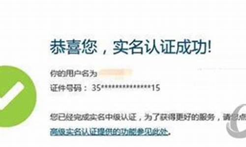 腾讯游戏实名注册_腾讯游戏实名注册和防沉