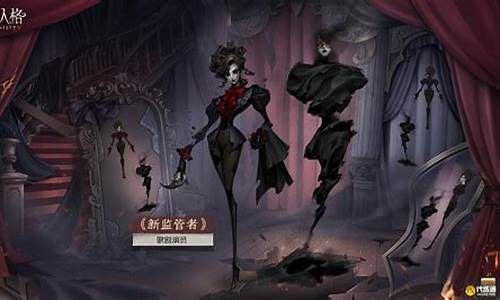 第五人格技能介绍_第五人格病患技能介绍