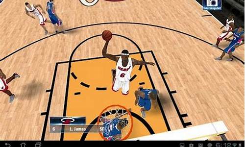 nba2k13安卓版含数据包_nba2k