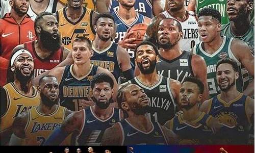 nba总决赛录像回放_历届nba总决赛录