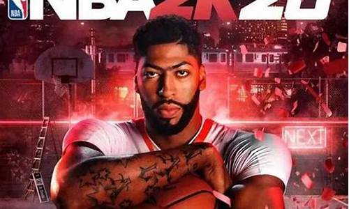 nba2k20手游_nba2k20手游免费下载