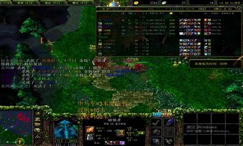 dota1最新版本_dota1最新版本6.88