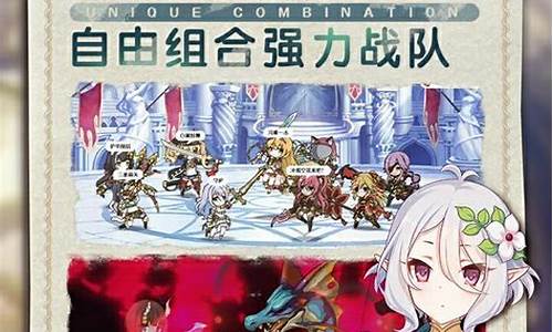 gg汉化组rpg游戏直装版_gg汉化组rpg游戏直装版-gg汉化组rpg游戏直装版合集