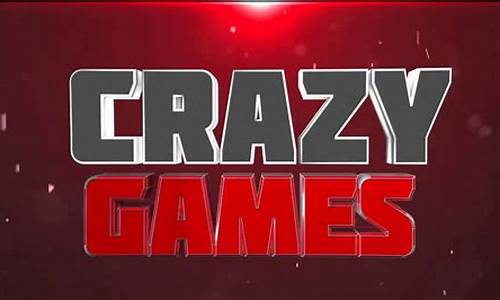 crazygames游戏进不去_crazy cow游戏